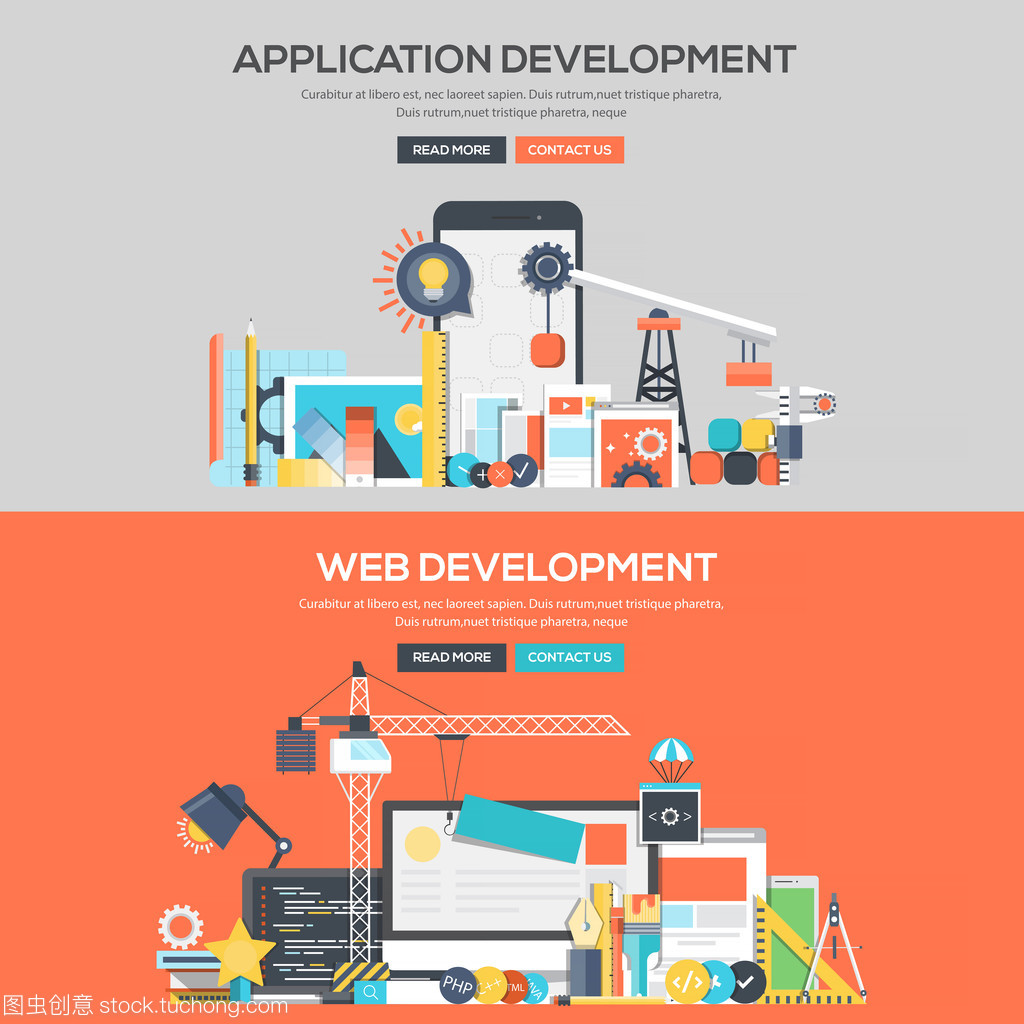 平面設計概念橫幅廣告 應用程序與Web開發的視覺交匯點