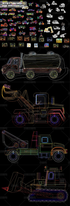 汽車與工程機(jī)械CAD圖紙合集 驅(qū)動(dòng)設(shè)計(jì)與創(chuàng)新的核心技術(shù)資源